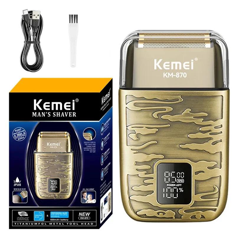 Kemei ̴ Ʈ ޴  鵵, LCD  ÷,   ô, պ  鵵 KM-870